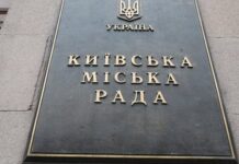 Кличко: напрацьовується механізм звітування міського голови про свою діяльність перед громадою шляхом відкритої зустрічі