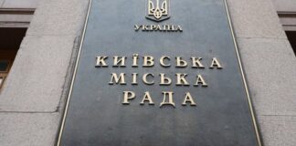 Кличко: напрацьовується механізм звітування міського голови про свою діяльність перед громадою шляхом відкритої зустрічі
