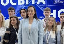 Бережна до абітурієнтів: Україна – це країна неймовірних соціальних ліфтів