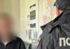 Ударив ножем через ревнощі: жителю Одещини дали п’ять років за тяжке поранення співмешканки