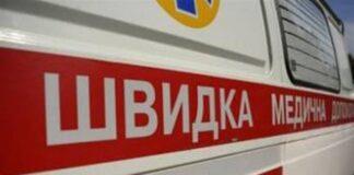 Двоє підлітків постраждали внаслідок вибух невідомого предмету на Сумщині – ОВА