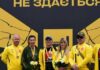 Одеські ветерани вперше виступили на UNBROKEN GAMES і одразу привезли перемоги