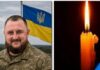 Назавжди 27: на фронті загинув захисник з Одещини Вячеслав Пашку