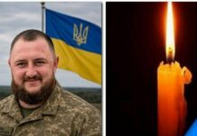 Назавжди 27: на фронті загинув захисник з Одещини Вячеслав Пашку