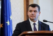 Уродженець Одещини став прем’єр-міністром Румунії
