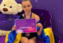 Незламна гімнастка з Одещини Олександра Паскаль виборола золото на міжнародному турнірі