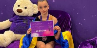 Незламна гімнастка з Одещини Олександра Паскаль виборола золото на міжнародному турнірі