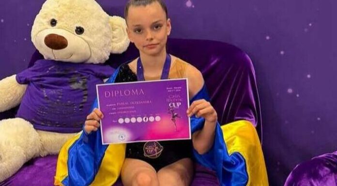 Незламна гімнастка з Одещини Олександра Паскаль виборола золото на міжнародному турнірі