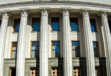 НМТ в Одесі тривав 13 годин: у Верховній Раді вимагають пояснень