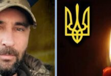Бойове поранення забрало життя військового з Одещини Олега Сваржинського