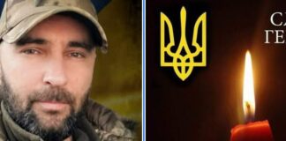 Бойове поранення забрало життя військового з Одещини Олега Сваржинського