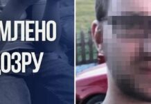РФ завербувала дітей для теракту в Одесі: відео злочину використали для пропаганди