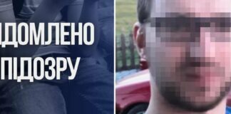 РФ завербувала дітей для теракту в Одесі: відео злочину використали для пропаганди