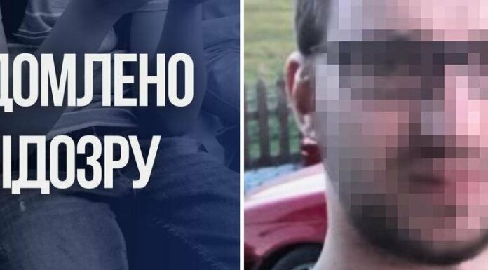 РФ завербувала дітей для теракту в Одесі: відео злочину використали для пропаганди