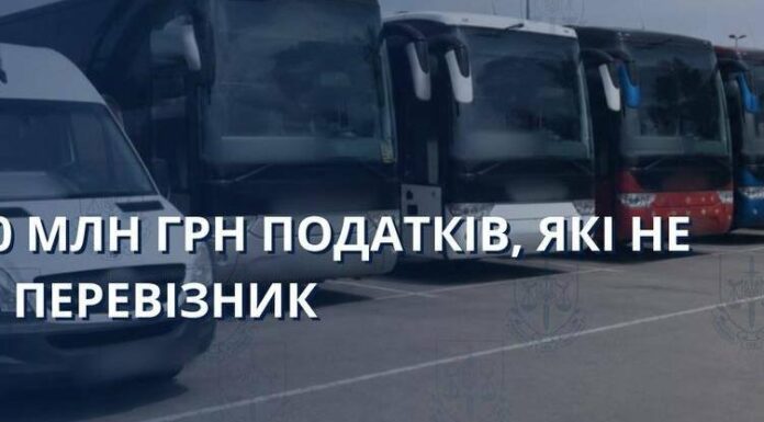 На Одещині викрили схему ухилення від податків: бюджету повернули майже 10 млн грн