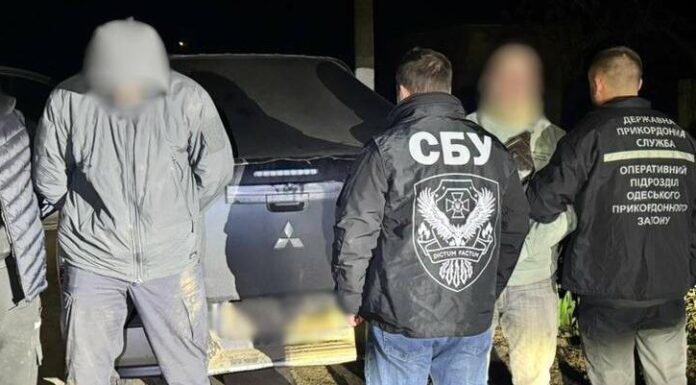 Не доїхали до Придністров’я: на Одещині затримали ділків, які торгували «перепустками» за кордон, — ФОТО