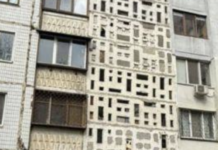 В Одесі чиновницю міськради звинувачують у махінаціях під час відбудови будинку після атаки рф