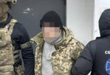 Чоловік з Одеської області самостійно запропонував співпрацю службам рф, щоб зливати дані ЗСУ, — ФОТО