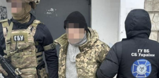 Чоловік з Одеської області самостійно запропонував співпрацю службам рф, щоб зливати дані ЗСУ, — ФОТО