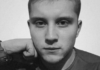Війна обірвала життя військового з Одещини Олександра Бартковського