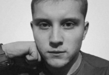 Війна обірвала життя військового з Одещини Олександра Бартковського