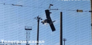 В Одесі у проводах заплутався ворожий дрон: Укрзалізниця повідомляє про затримку потягів, — ФОТО