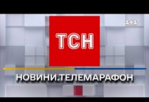 Зеленський погрожує Росії сильнішими ударами по логістиці, якщо Москва продовжать бити по логістиці в Україні
