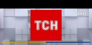 Зеленський погрожує Росії сильнішими ударами по логістиці, якщо Москва продовжать бити по логістиці в Україні