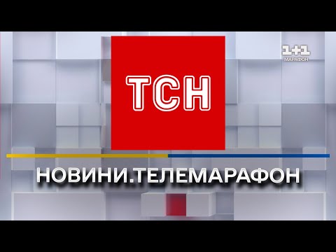 Зеленський погрожує Росії сильнішими ударами по логістиці, якщо Москва продовжать бити по логістиці в Україні