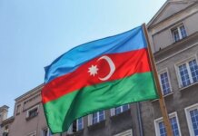 Азербайджан заявил о готовности поставлять газ Украине