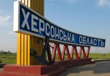 россияне получили приказ о «свободной охоте» на автотранспорт в Херсонской области — ОВА