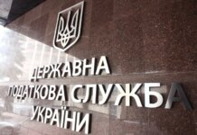 Налоговая служба передаст Минобороны данные украинцев в возрасте 18–60 лет для проверки воинского учета