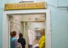 росія скорочує фінансування лікарень через війну – ЦПД