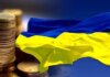 Ракетні удари, адаптація бізнесу та рекордні $70 млрд резервів: НБУ оприлюднив макропрогноз на 2026–2028 роки