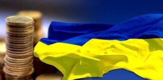 Ракетні удари, адаптація бізнесу та рекордні $70 млрд резервів: НБУ оприлюднив макропрогноз на 2026–2028 роки