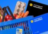 Сьогодні останній день для використання коштів із картки "Національний кешбек" – Дія