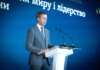 Украине нужно 650 млн евро на энергетику перед зимой — премьер
