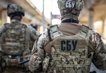 Корректировал удары рф по Харькову — по материалам СБУ мужчина получил 15 лет тюрьмы