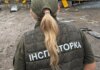 У Києві нейтралізували загрозу повторного витоку аміаку після російського удару – ДЕІ
