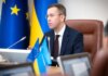 Бизнесу предоставят приоритетный доступ к имеющимся помещениям для рассредоточения складских мощностей — Корецкий