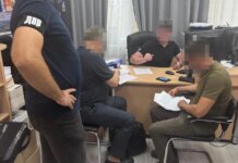Экс-командующему логистики Воздушных сил сообщили о новом подозрении — нашли апартаменты в Буковеле и не только