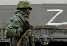 В Донецкой области оккупанты взяли в плен и расстреляли украинского защитника