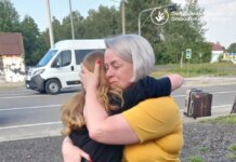 Украина эвакуировала ещё пятерых подростков с оккупированных территорий — омбудсман