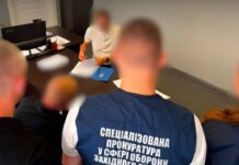 Фиктивно мобилизовали 120 человек — на Буковине и Волыни должностным лицам ТЦК объявили о подозрении