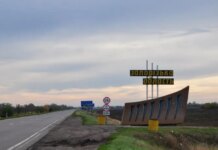 Российская атака на Запорожский район унесла жизни двух человек