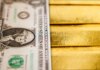 Международные резервы Украины немного сократились до $51,2 млрд