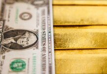 Международные резервы Украины немного сократились до $51,2 млрд