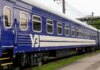 Задержки до 10 часов: ряд поездов, курсирующих через Днепропетровскую область, отклонился от графика