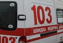 российский дрон атаковал больницу в Херсоне, четыре медработницы ранены