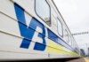Россия за 5 дней 41 раз атаковала железную дорогу, повреждены 11 локомотивов
